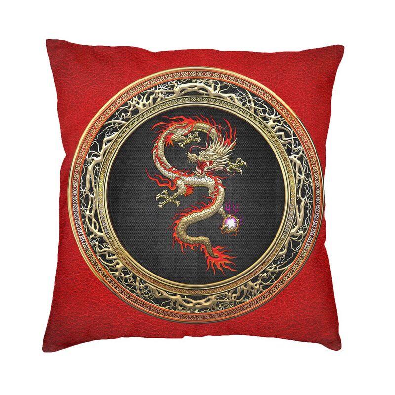 Asian Tradition Dragon Totem Pillow Cover Home Decorative Chinese Mythology Cushions Throw Pillow for Living Room Printing