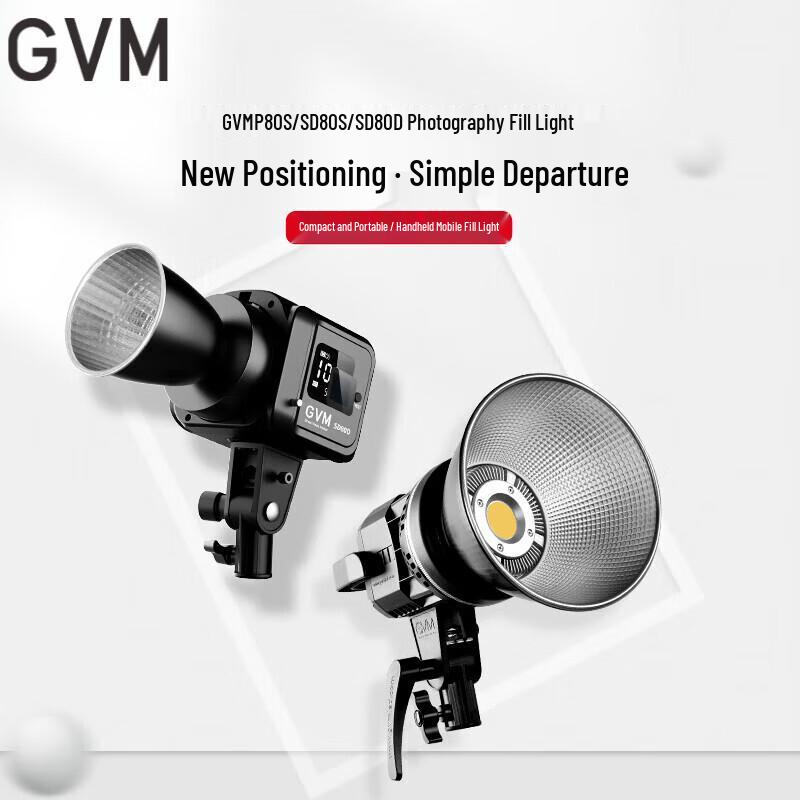 GVM SD80D RGB Dual Color Portable LED Fill Light