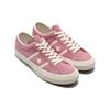 Converse Star And Bars Leather Slip Resistant Durable Lightweight Low Top Skate Shoes Unisex Sneakers Pink 1CL756