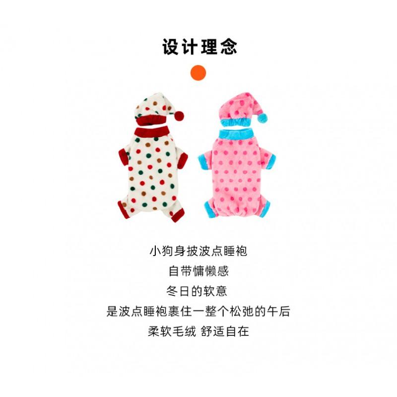 Winter Dog Pajamas Large Breeds - Polka Dot Fleece Four-Legged Coat Warm Sleepwear Medium To Extra Dogs