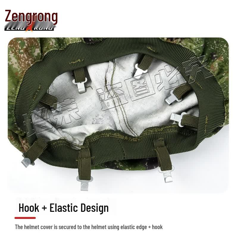Zengrong Kevlar Helmet Cover