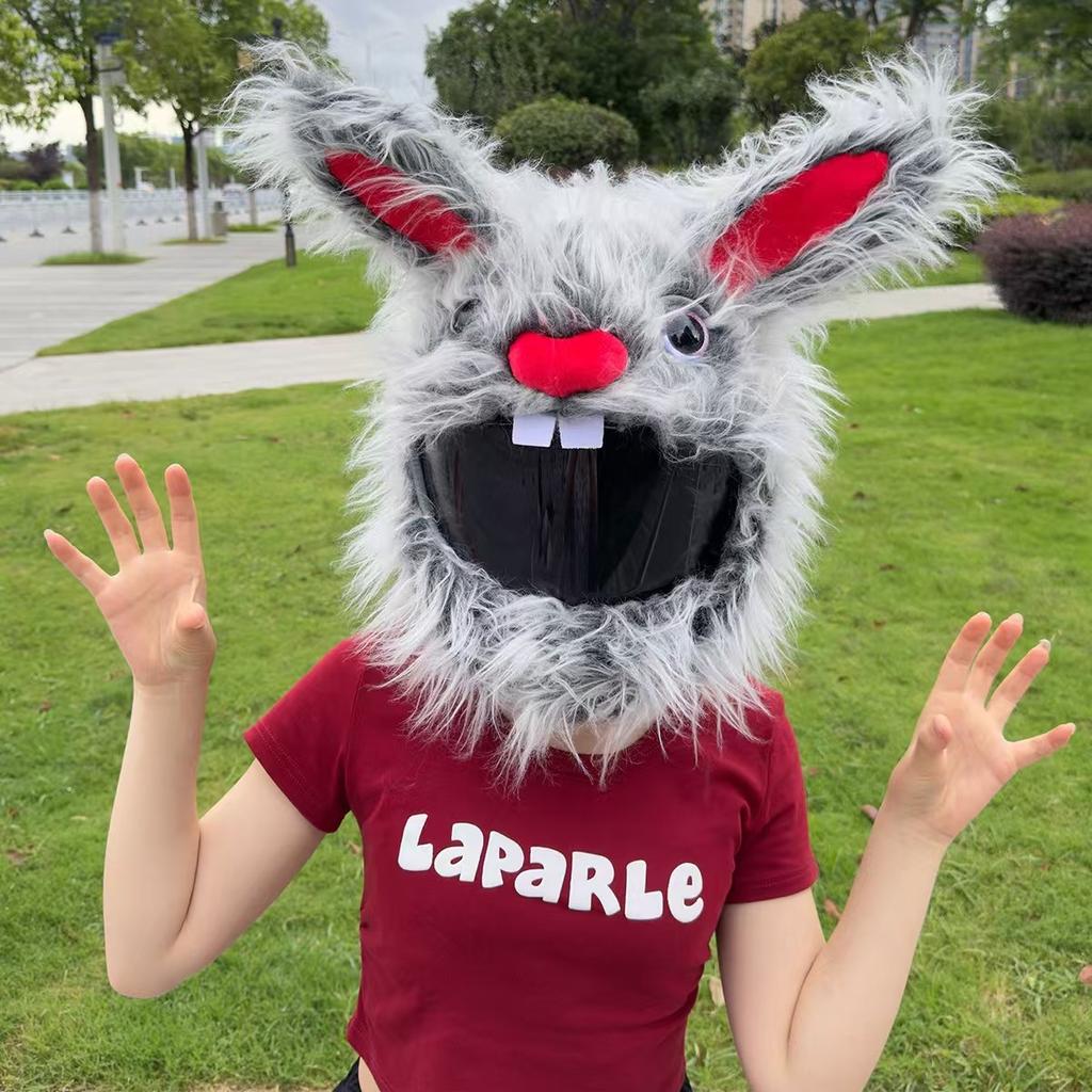 Plush cartoon dog rabbit demon animal helmet cover, bicycle motorcycle multi-function protective helmet does not include helmet