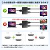 HDMI 1 2 Output Technology Stable Simultaneous Dual Screen Easy Widely Compatible with Japanese Instruction Manual Included HDMI Cable USB Power Cable