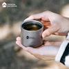 Pure Titanium Double Wall Insulated Travel Mug Coffee Tea Wine Camping Lightweight Portable Cup 75ml