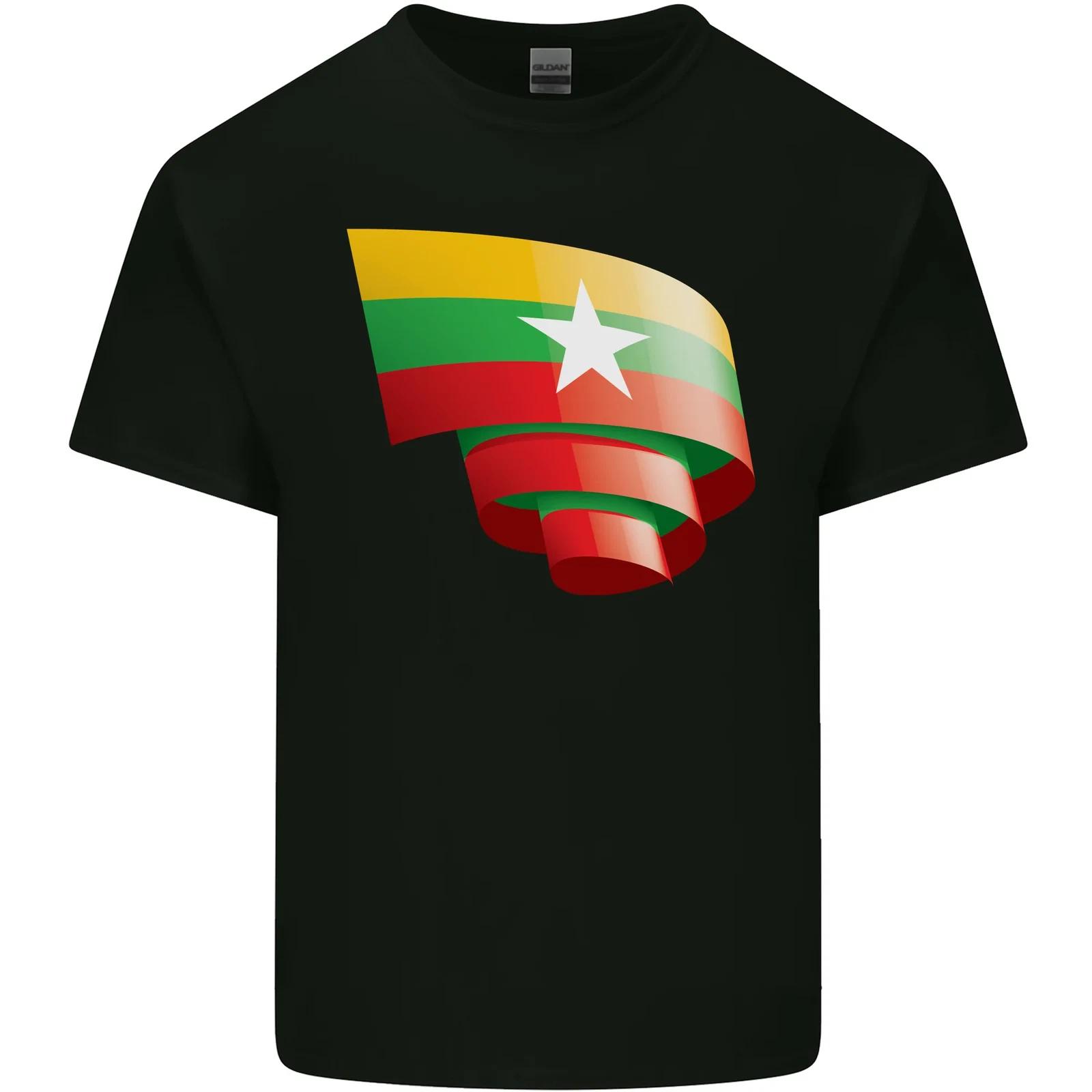 Curled Myanmar Flag Burmese Day Football Kids T-Shirt Childrens 3XL