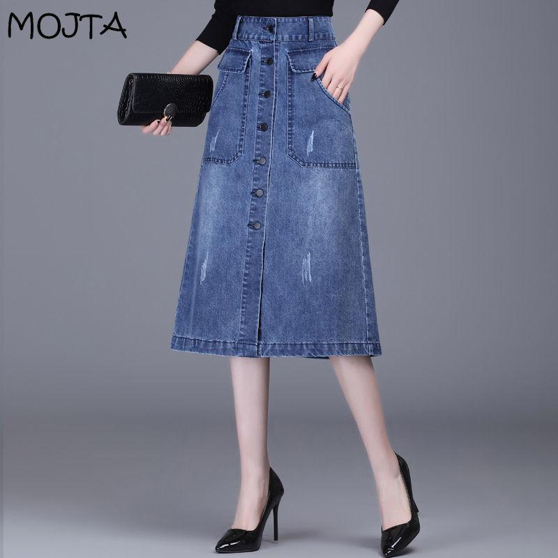 

Женская повседневная свободная джинсовая юбка средней длины с высокой талией больших размеров на весну и осень