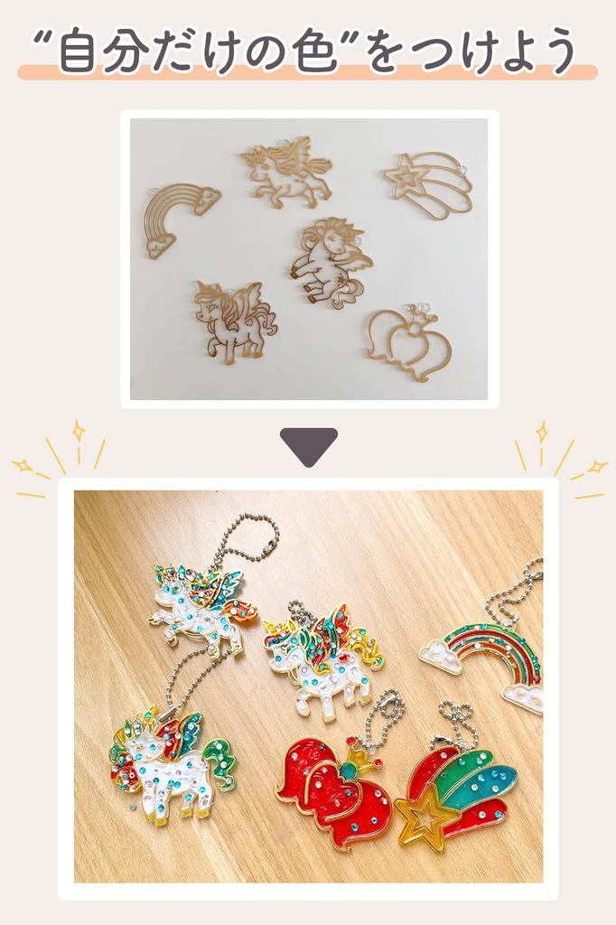 Karalino Oryginalny Breloczek Zestaw Ręcznie Robiony Rzemiosło Rzemiosło Zestaw do Rysowania Prezent LOTUS LIFE [Oficjalny] Jedyny w Swoim Rodzaju (Zestaw słodyczy) Ustaw, ustaw, (Ozdoba/Brelok)