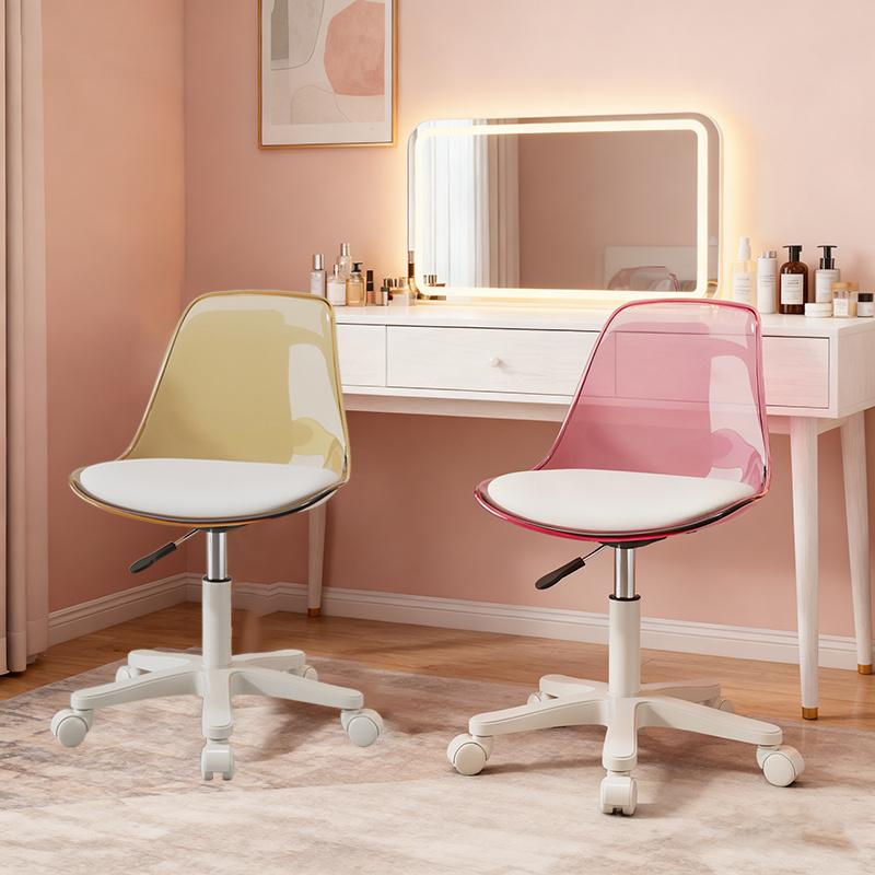 Elegant Transparent Color Dressing Chair with Adjustable Height & 360° Swivel - Silent Rolling Makeup Chair for Home, Salon