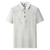 Medium Men'S Lapel Breathable Short-Sleeved Casual T-Shirt Polo Shirt