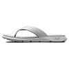 Under Armour Men's 3026026-100