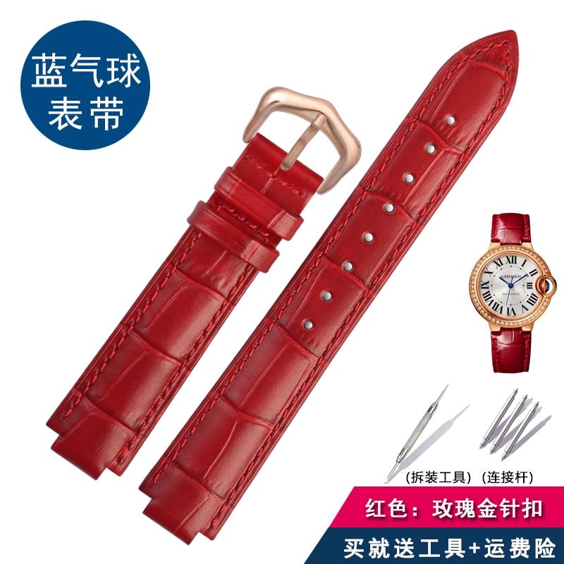 Für Cartier Echtleder-Uhr mit Damen-Uhrenkette, blaue Ballon-Dornschließe, konvexer Mund-Rindsleder-Herren-Uhrenkette