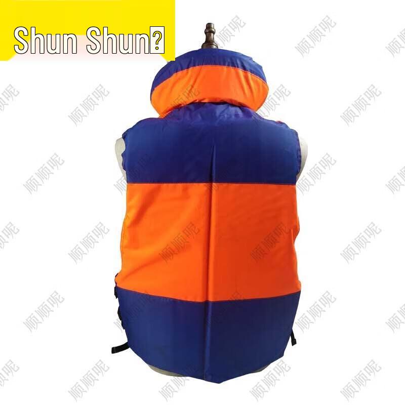 Adult Inflatable Life Vest Lifebuoy