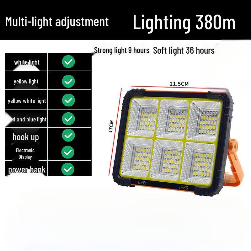 UOSU Solar Outdoor Light