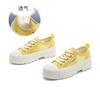 Summer Casual Single Shoes Women's 2025 New Versatile Round Head Lace-up Little White Shoes Women's Fashion and Comfortable Sports Board Shoes Women