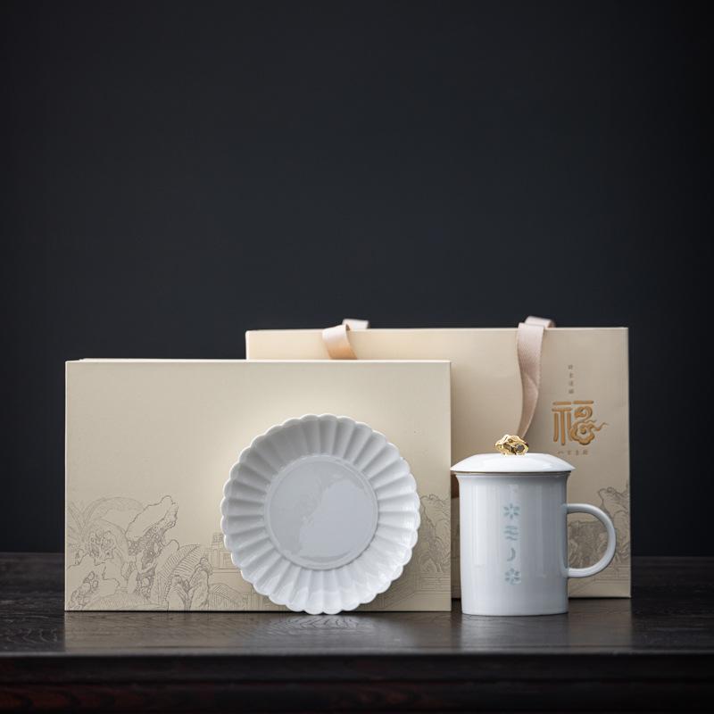 High-end Merchandise Linglong Office Cup Ceramic Cup Graduation Season Opening Ceremony Business Enterprise Senior Gift Set