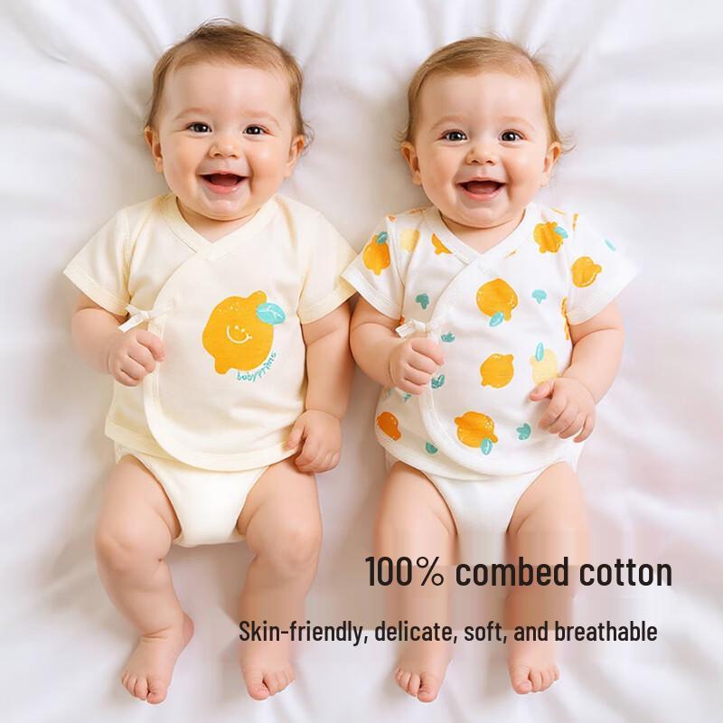 Babyprints Newborn Short Sleeve Kimono Bodysuit 2-Pack