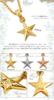 (Aloha Lokahi) Aloha Lokahi Hawaiian Jewelry Necklace, Surgical Stainless Steel, Star Scroll Design, Yellow Gold, Curb Chain (2mm stainless steel