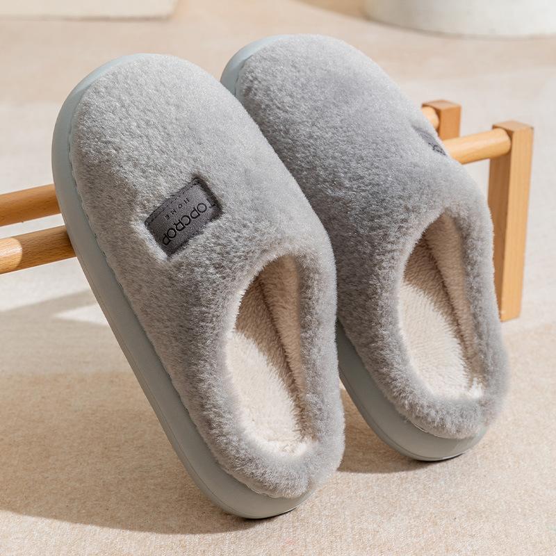 Stepping on shit cotton slippers men's indoor couple velvet warm household fluffy slippers confinement shoes autumn and winter