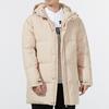 Puma Casual Mid-Length Warm Hooded Down Jacket Men Outerwear Khaki 532916-20