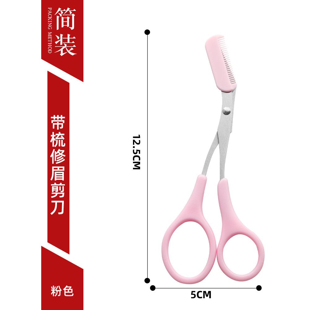 Eyebrow Trimmer Scissors with Eyebrow Comb Stainless Steel Eyelashes Eyebrow Beauty Scissors Novice Trimming Scissors