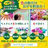 CRAYOLA Washable Paint Brush Pens 5-Color Set, Artistic Kids Tool