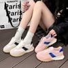 Scarpe da donna – Sneakers