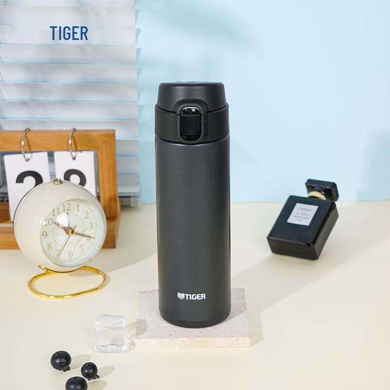 Tiger Portable Flip-Lid Vacuum Insulated Stainless Steel Mug