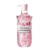 Koushting Cherry Blossom Petal Shower Gel