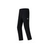 Mizuno Stretch Fabric Autumn And Winter Outdoor Casual Climbing Pants Simple Versatile Warm Breathable Straight Leg Pants Unisex Pants A2CD2409