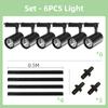 LED Track Light Set COB Track Lamp Rail Lighting for 20/30/40W Home Spotlight Indoor Clothing Shop Store Bedroom Lamp Fixture