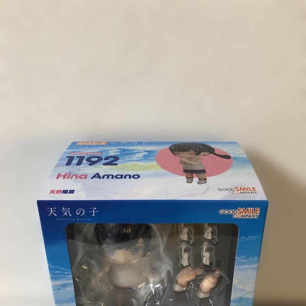 [USED] Nendoroid Weathering With You Hina Amano Good Smile Company