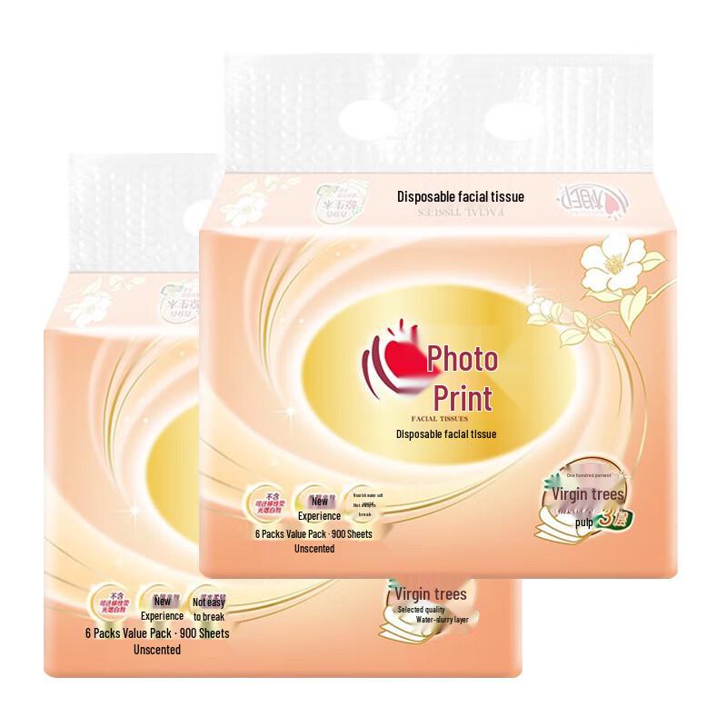 Xinxiangyin Soft 3-Ply Facial Tissues