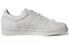 Adidas Superstar 'Grey'