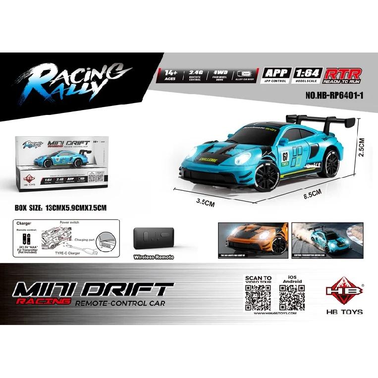 1/64 Huangbo RP6401-6412 Rc Car Mini HBToys 4WD Alloy Rc Drift Cars APP Control Climbing Off Road Vehicle Children Toys Gifts