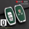 2023 Hongqi EQM5/PLUS Key Case with Metal Shell Buckle