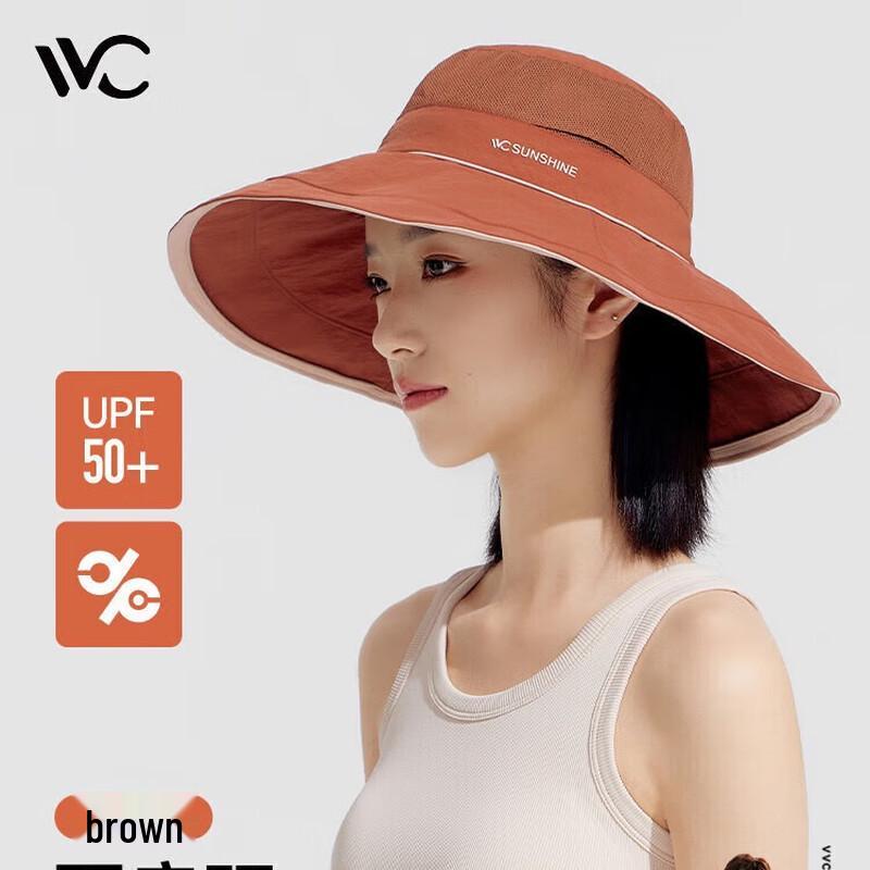 VVC UV Protection Fisherman Hat