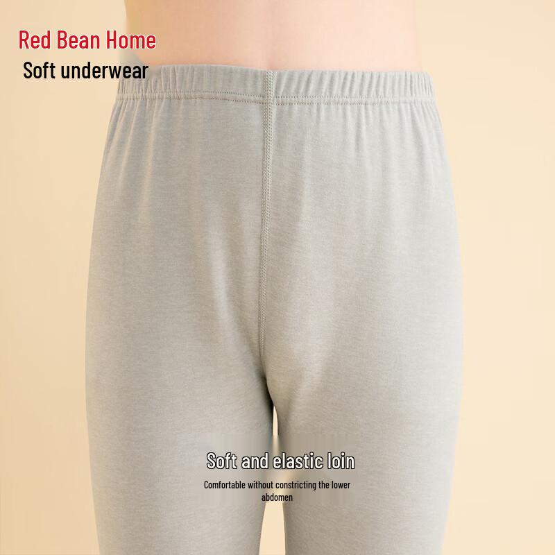Hodohome Kids' Antibacterial Merino Wool & Silk Thermal Underwear Set
