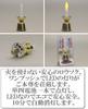 Matsuyama Shin Buddhist Mini Buddhist Altar for Nursing Care Cherry No Top 13 Piece Height 43cm X Width 34cm X Depth Buddhist Altar Complete For