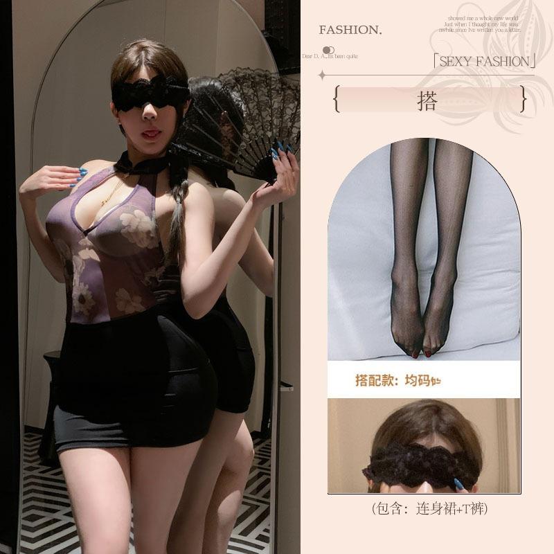 Sex underwear pure lust q underwear abstinence system free fun cos secretary sexy underwear qqny sex fun