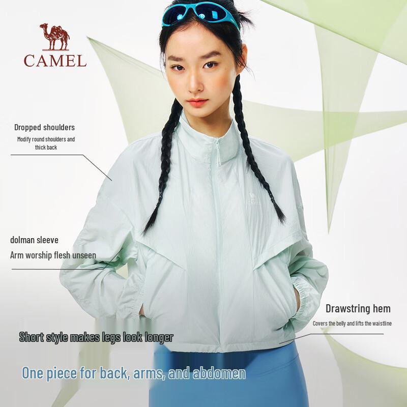 Camel Women's Cooling UPF 50+ Lightweight Sun Protection Jacket