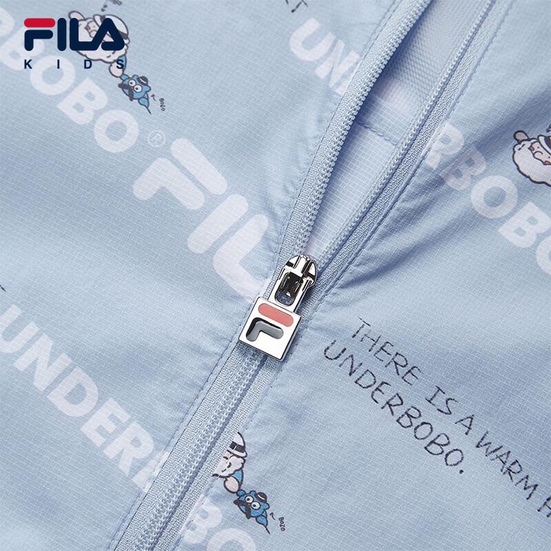Fila Boys' Summer UV Protection Jacket