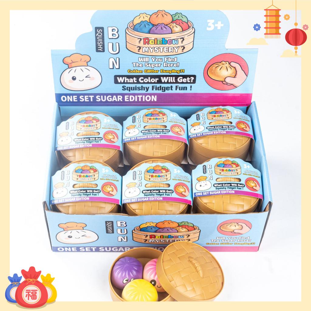 Aesthetic Steamed Bun: Realistic Food Ornament, Solid Maltose Sensory Stress , Creative Office Desktop Decor, New