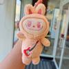 Plush Cartoon Style Toy Keyring Gold Keychain Key Collectors Holders
