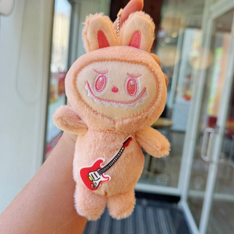 Plush Cartoon Style Toy Keyring Gold Keychain Key Collectors Holders