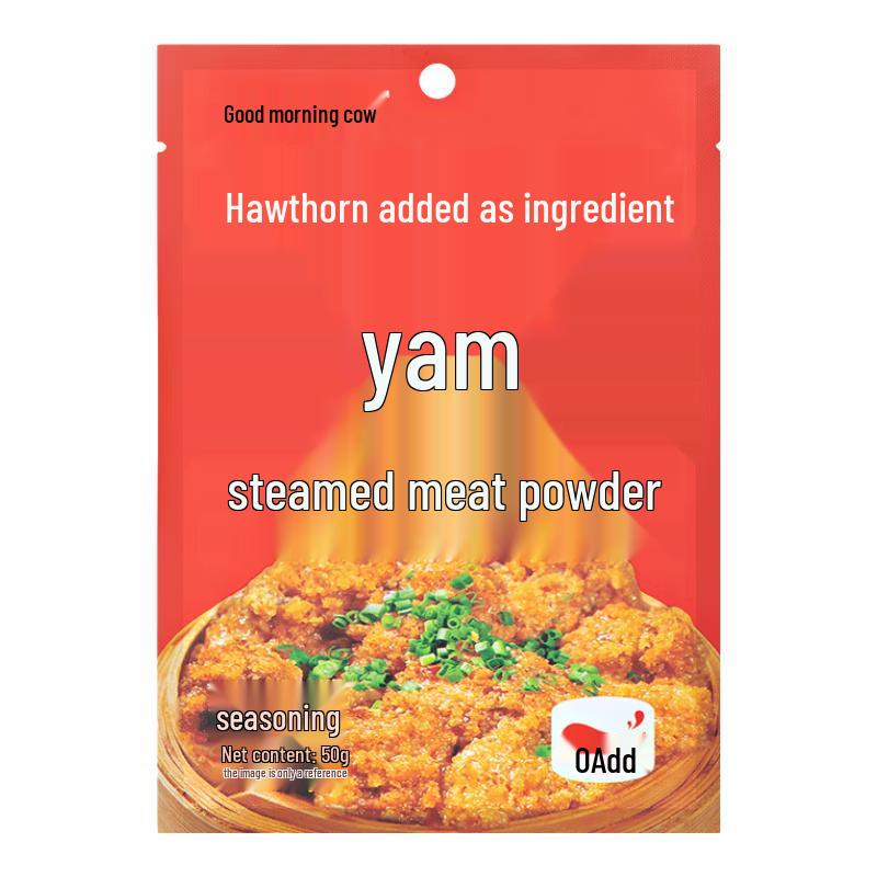 Qixiaoqi Hawthorn & Chinese Yam Steamed Meat Seasoning