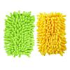 2/4/6Pcs Mop Cloth Covers Replacement Wear Resistant Non-Fading Washable Quick Dry