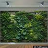 2D Lush Green Plant Banner, Moss Stone Wall Jungle Party Photo Booth Background