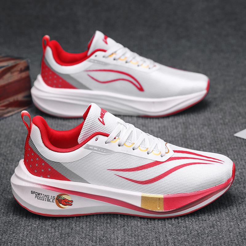 Versatile Summer New Marathon Running Shoes Couple Breathable Running Shoes Non-slip Men's and Women's Casual Sports Shoes