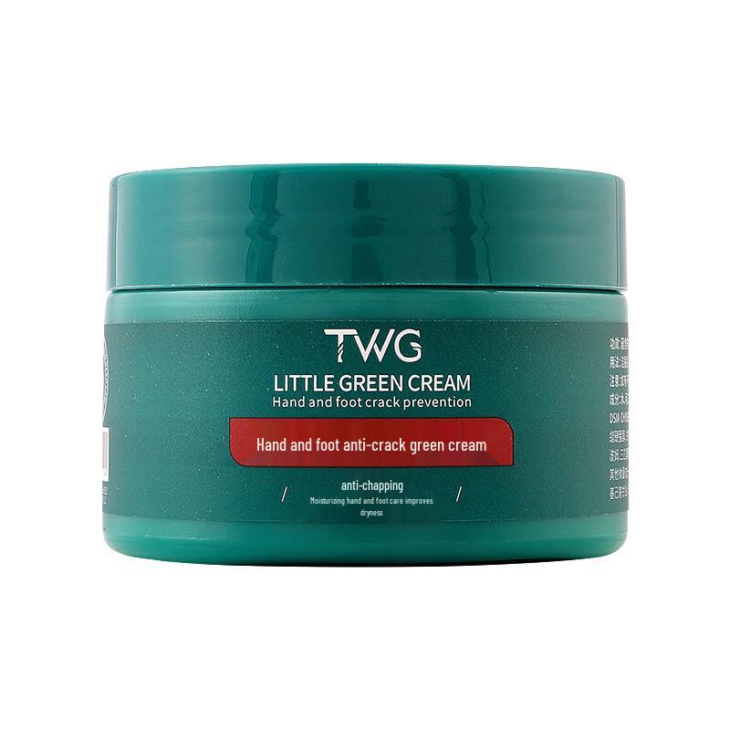 TWG Hand and Foot Anti-Cracking Cream
