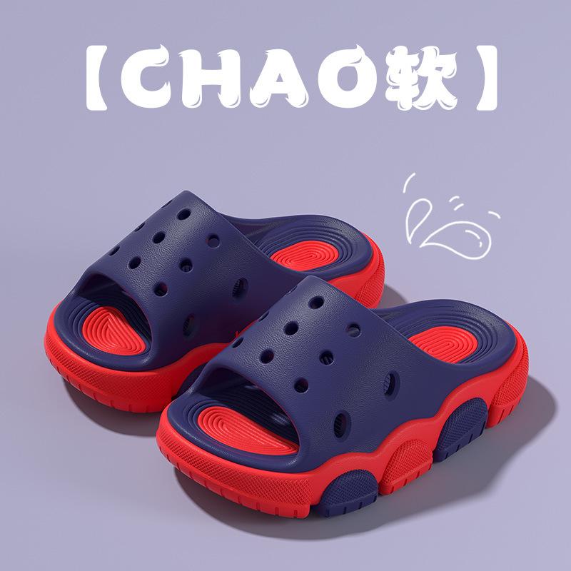 

Children s slippers are available DIY Various cartoon pattern boys and girls clogs with soft soles and anti-slip features for children 24-25